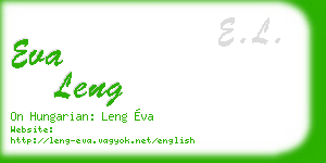eva leng business card